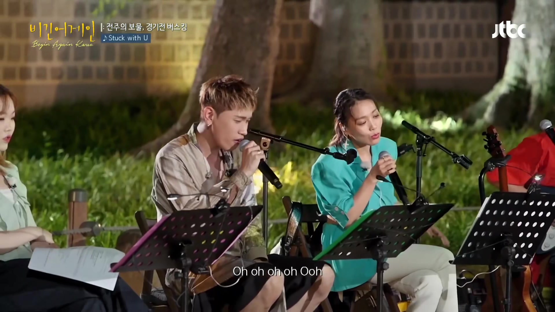 @So Hyang TV