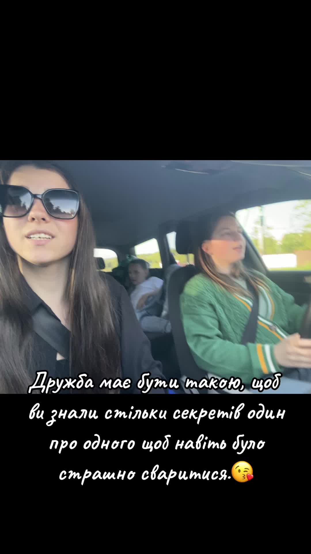 @Аліна🇺🇦