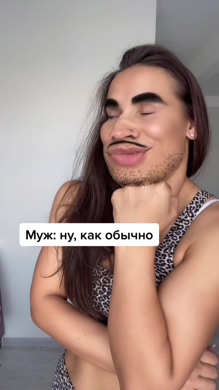 @Nastya
