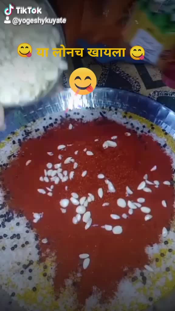 @योगेश कुयटे 91
