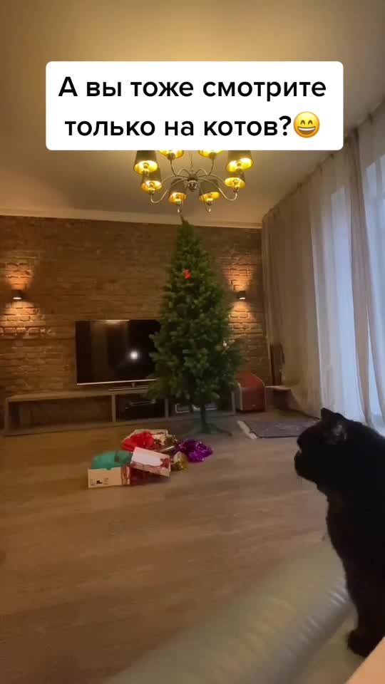 @Виана