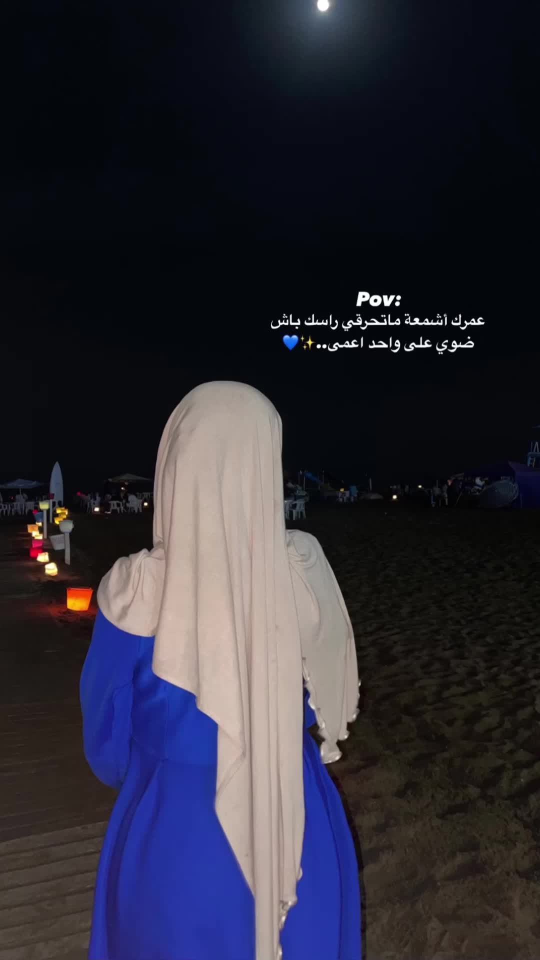 @Boutainabellioua