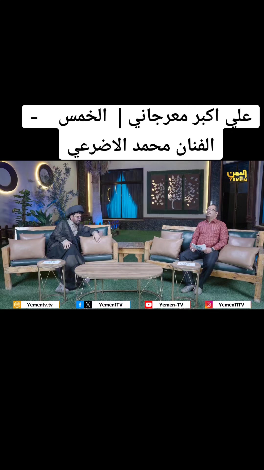 @BashirAl-Hasani