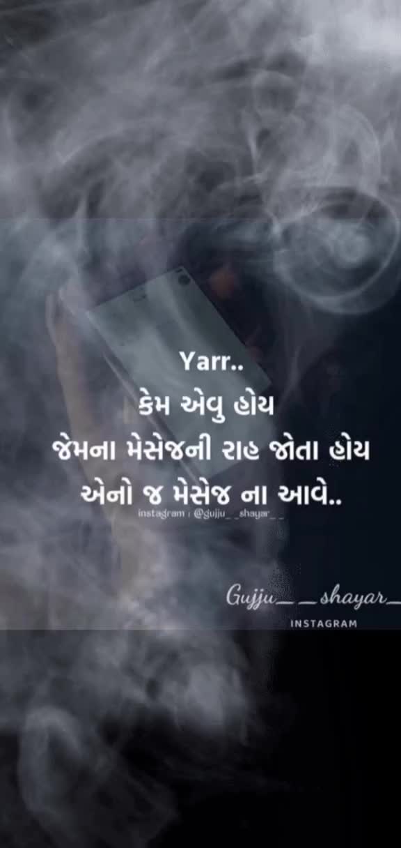 @🙏_jay_mataji_🙏8986