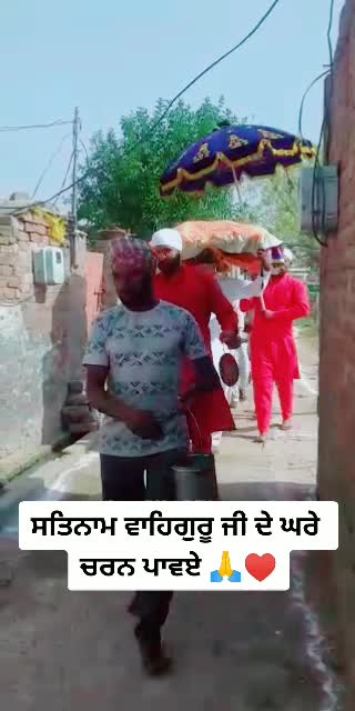 @Harjinder Singh Sony