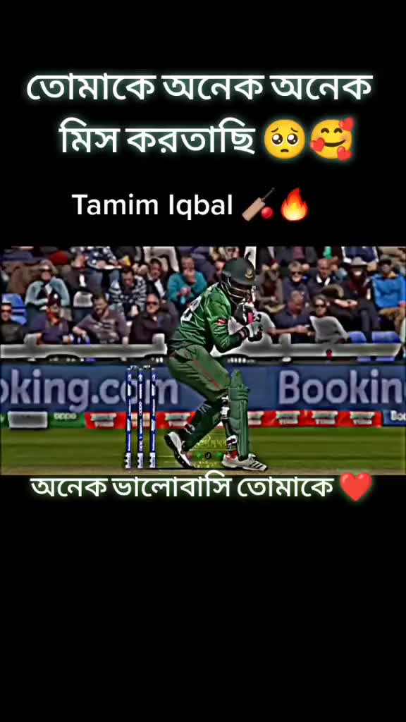 @CRICKET LOVER đ¤