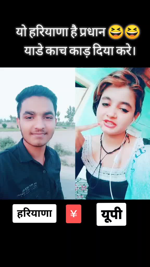 @Gandhi bhai