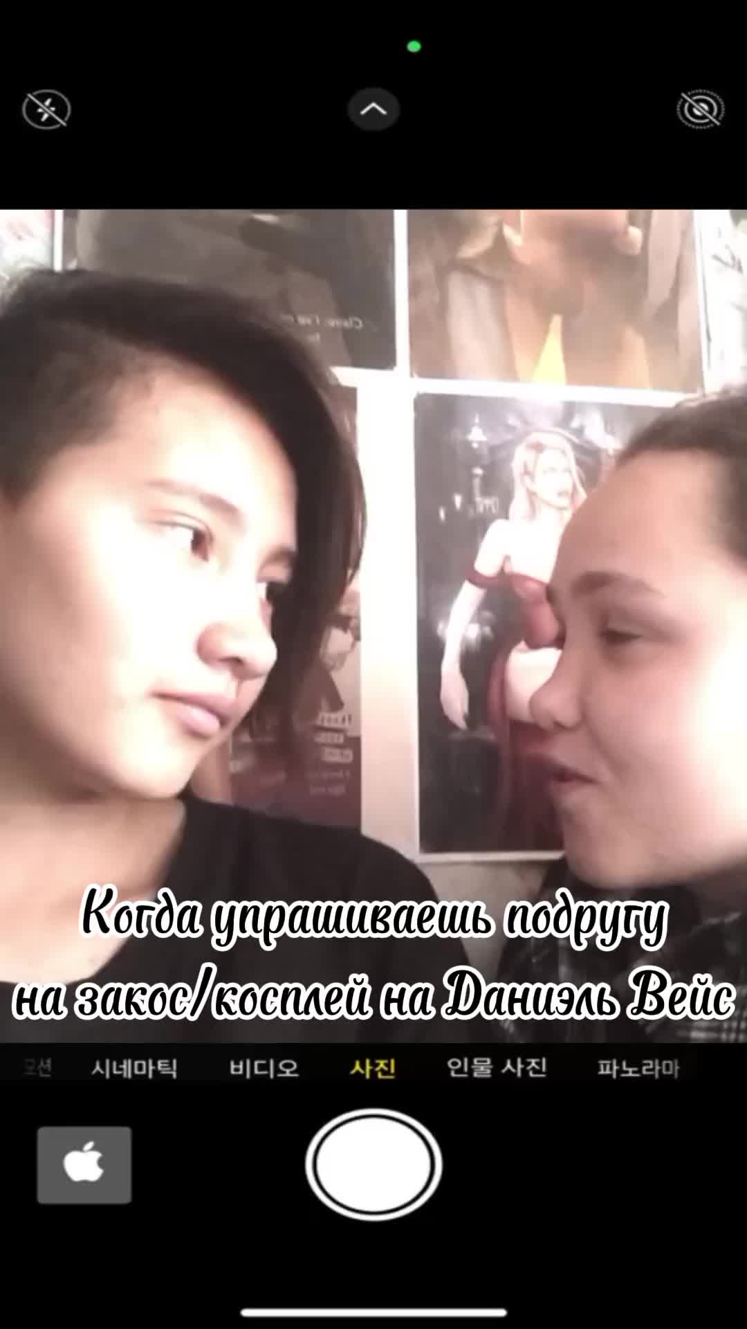 @Любашка Московская