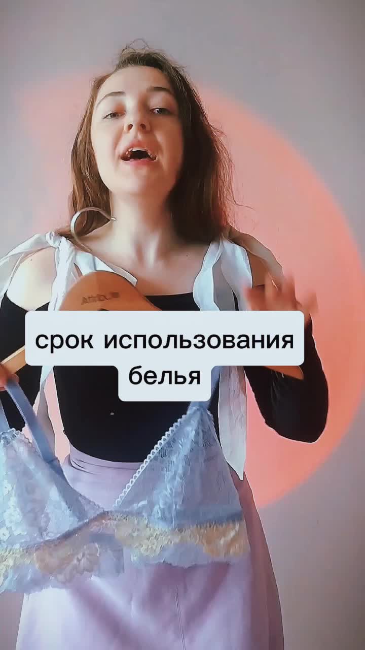 @KinkyCurve