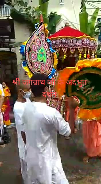 @PremJi
