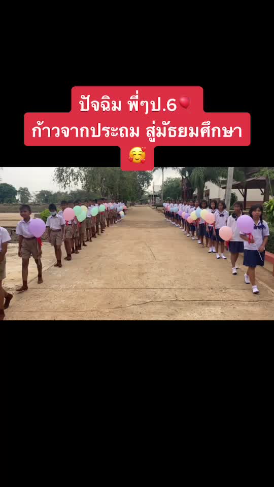 @แกงส้ม🦖💗