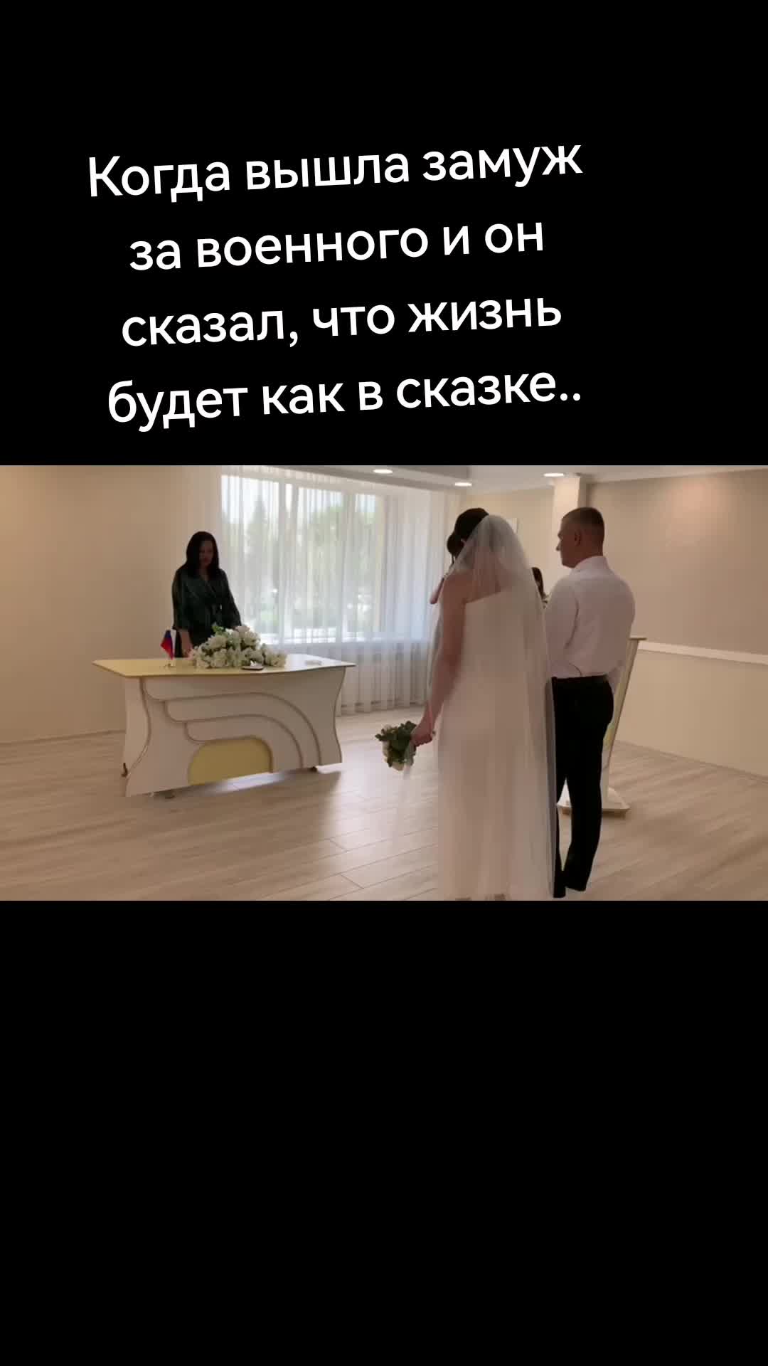 @Из жизни