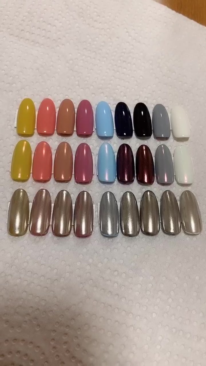 @聖と輝