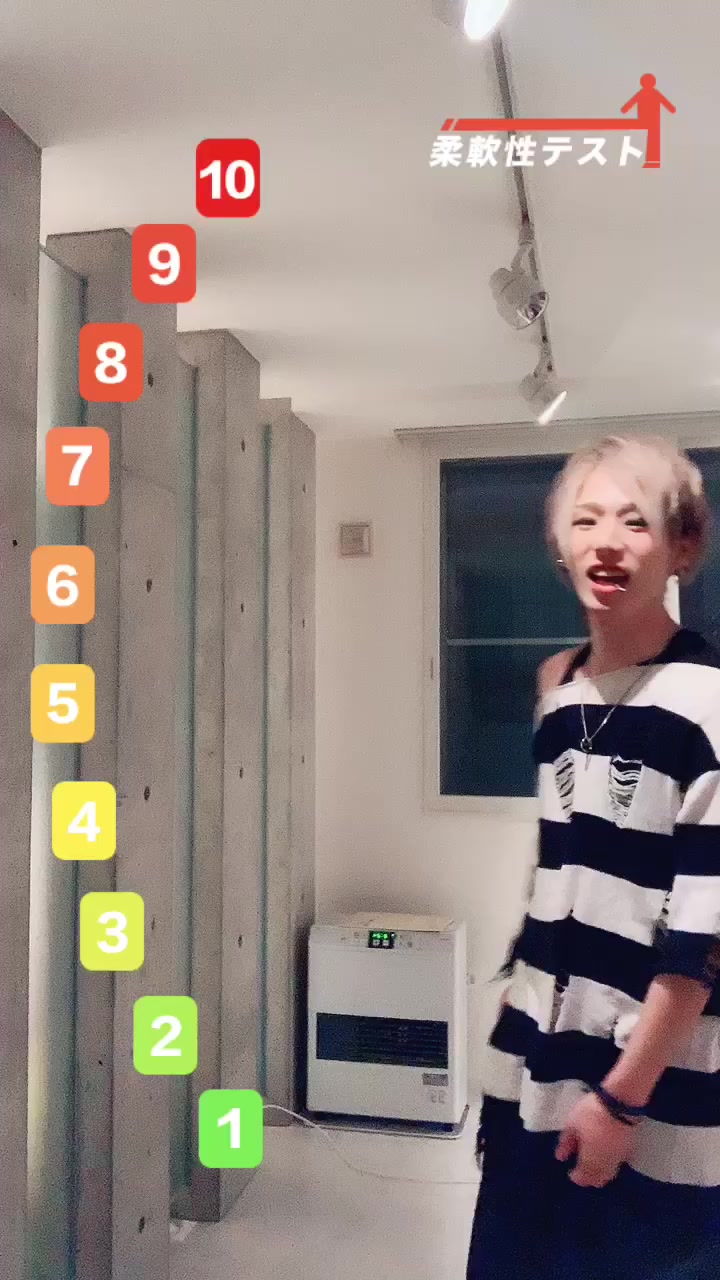 @橘 麗華