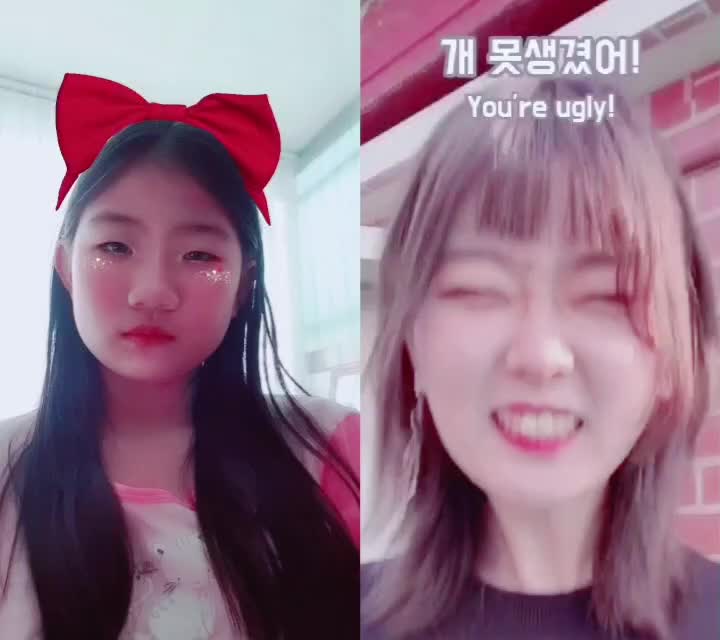 @딸기소녀