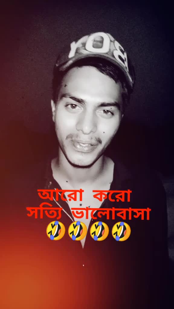 @Uday Majumdar