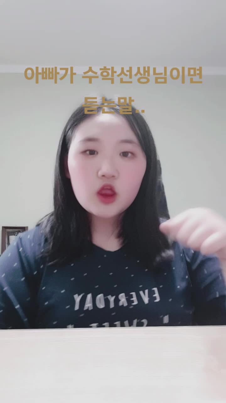 @하은이❤