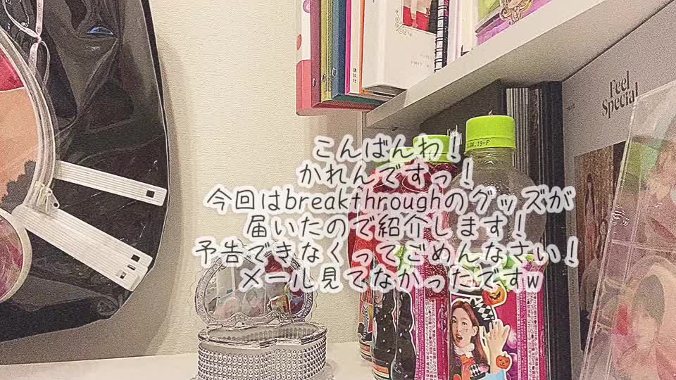 @かれんのさぶ