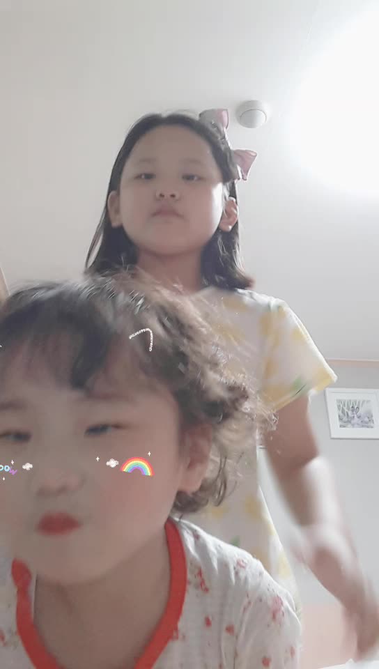 @석한옥