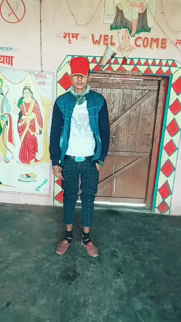 @Dinesh saroj
