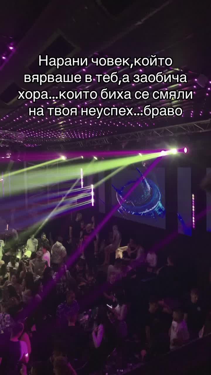 @goshosemov1