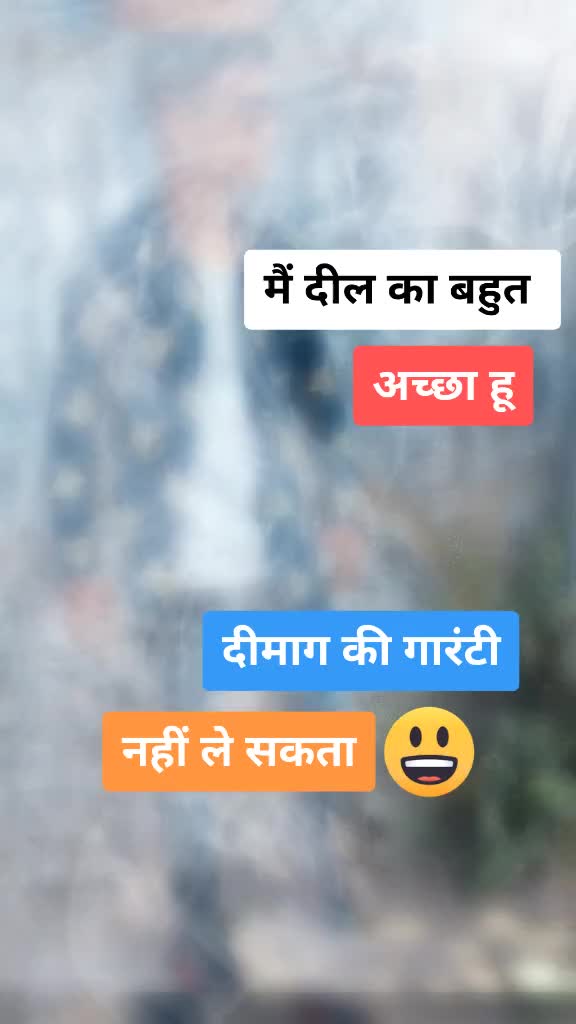 @Abhay Bagwan