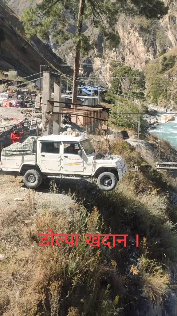 @KulRawal112