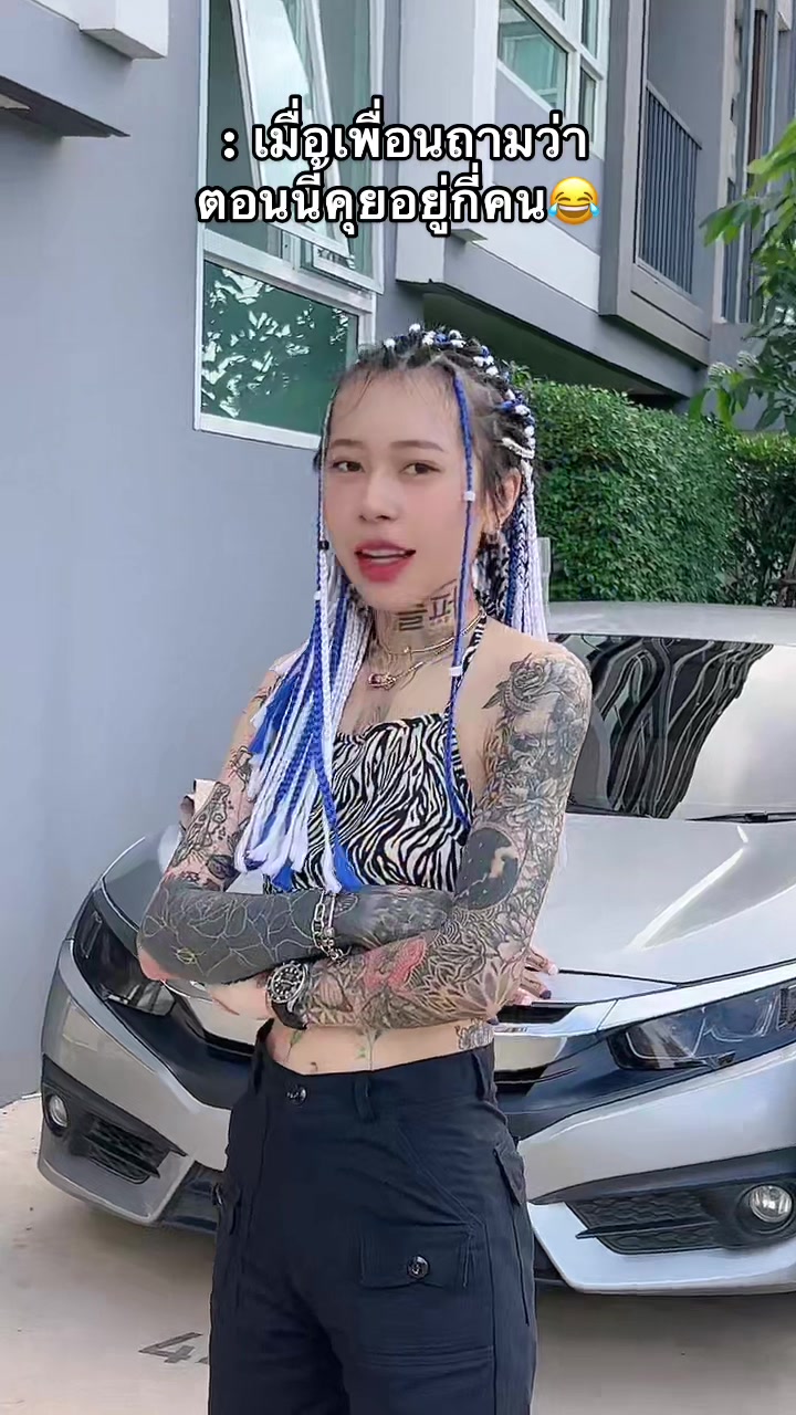 @Bamsasiprapa