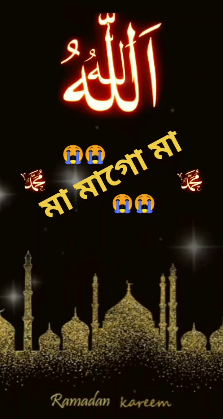 @ঢাকা গাজীপুরের মেয়ে নুপুর