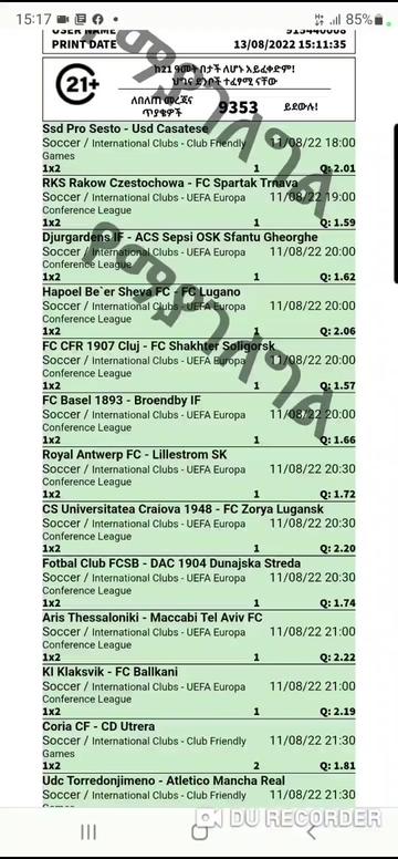 @Harif Sport Services Plc