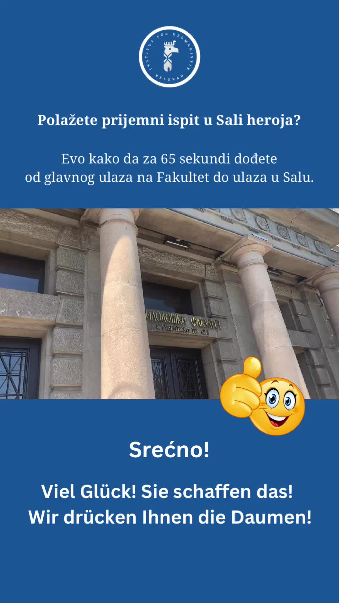 @Germanistika Beograd