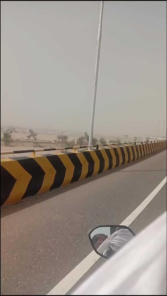 @iran janj 18