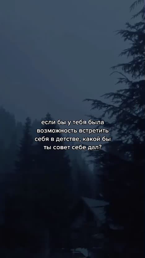 @я люблю тебя♡