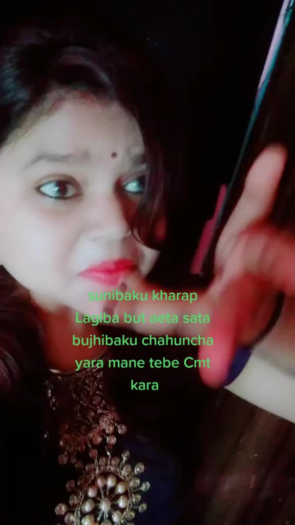 @rupali nath sharma