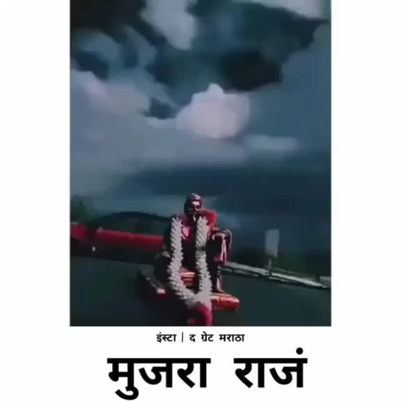 @shubham shinde