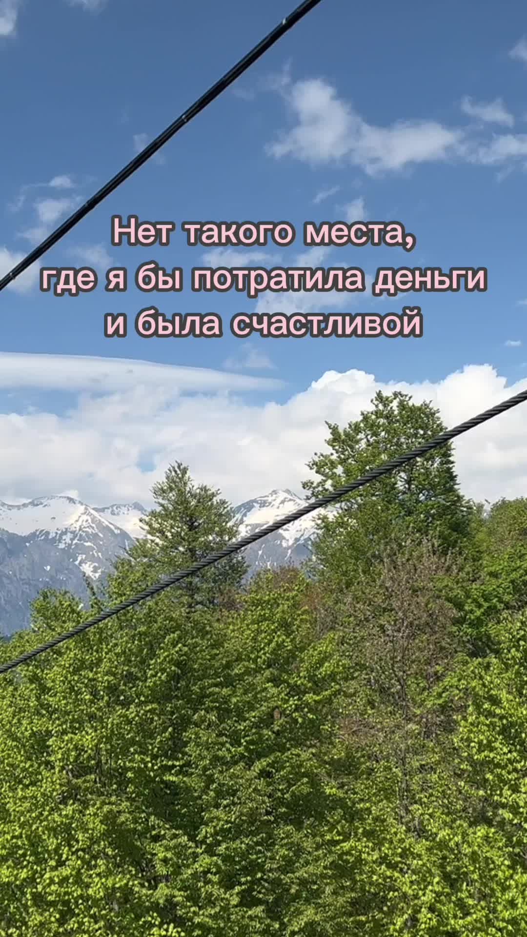 @Бьюти Буфет