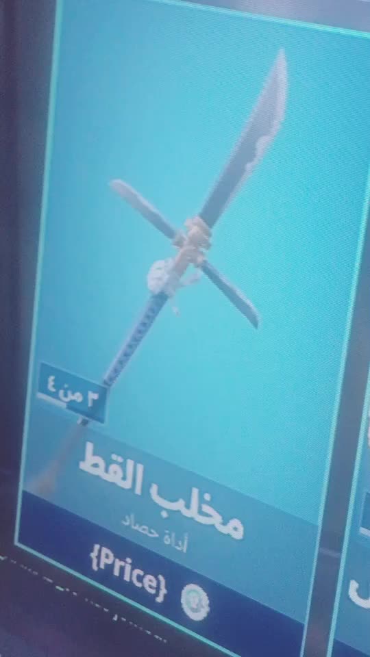 @محمد55