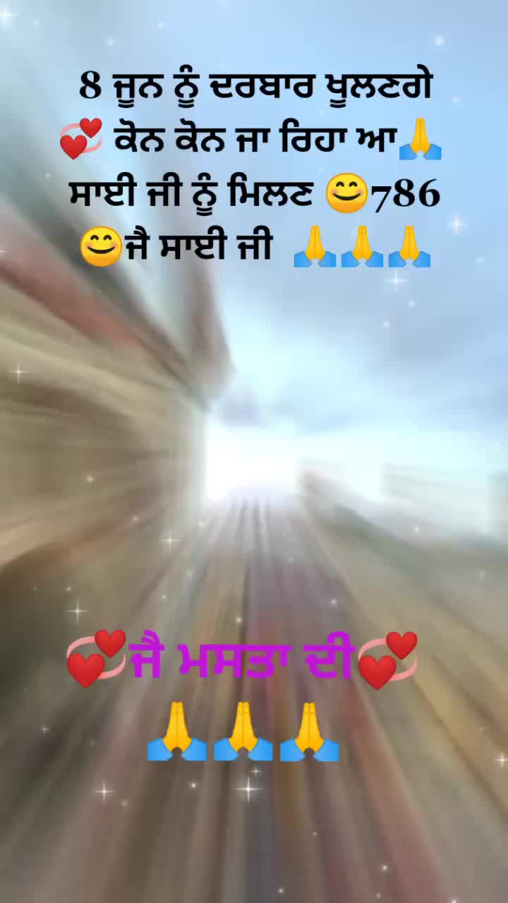 @Sagar Bhagat ๐