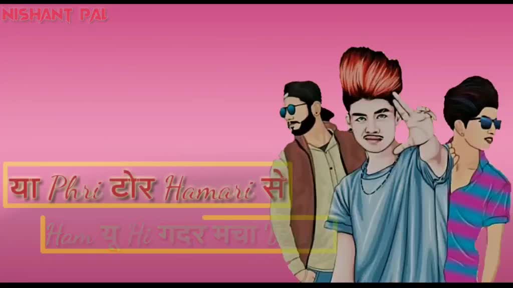 @Anuj Pal