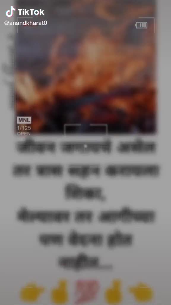 @JYotI Mane