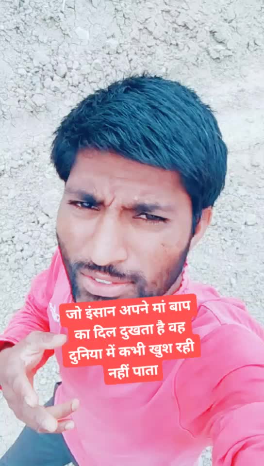 @जय श्री महाकाल राजा