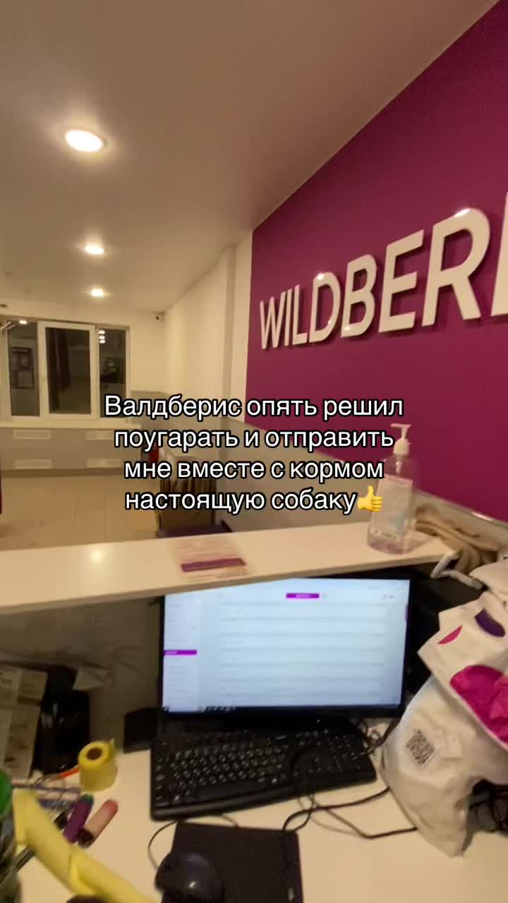 @malinovskaya357