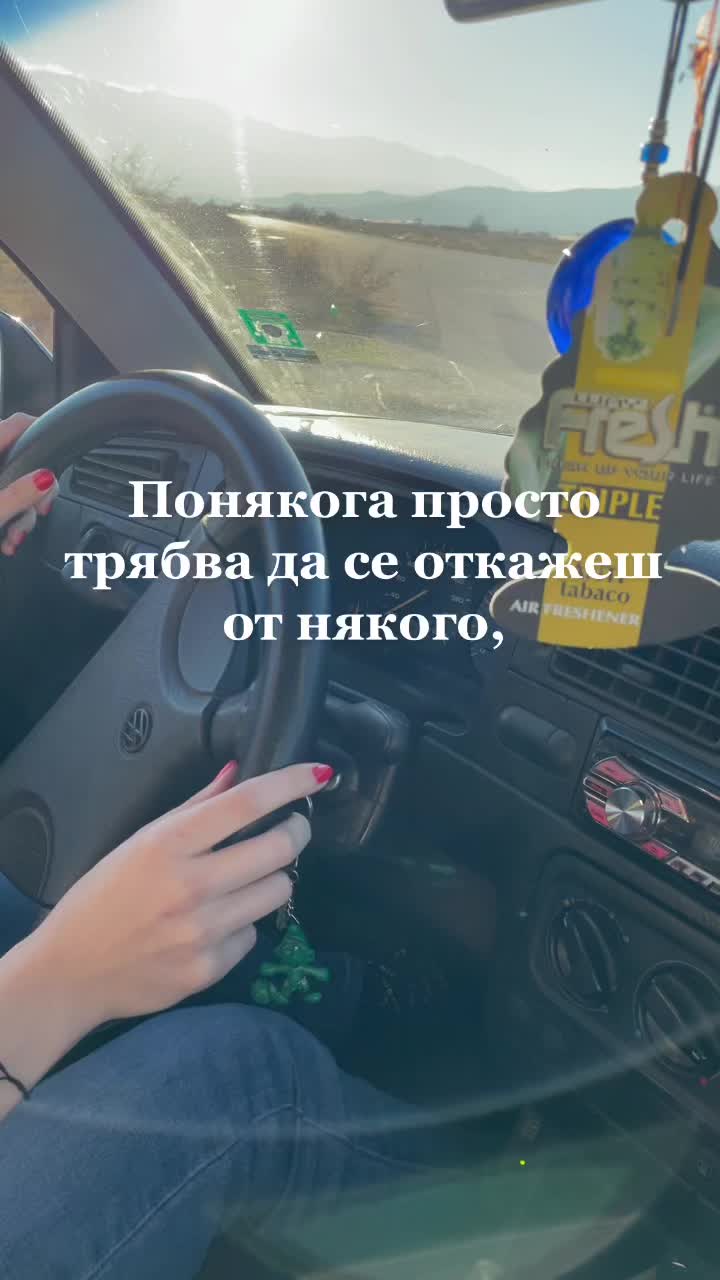 @Lily Yankulova