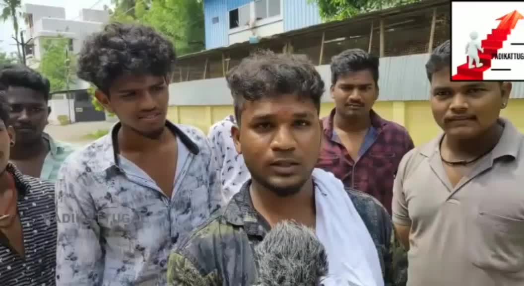 @Vimal sm