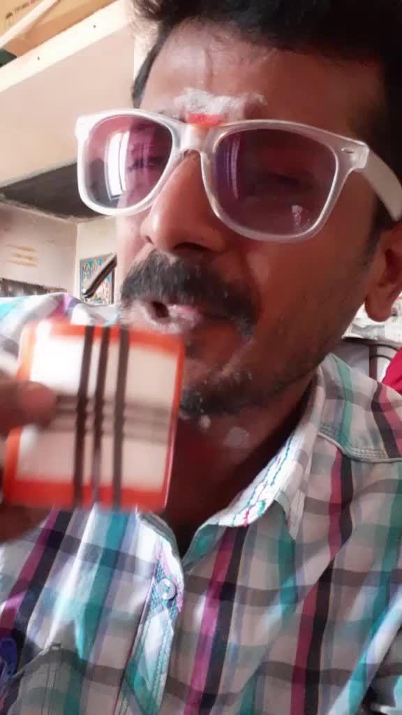 @மக்கள் ⭐