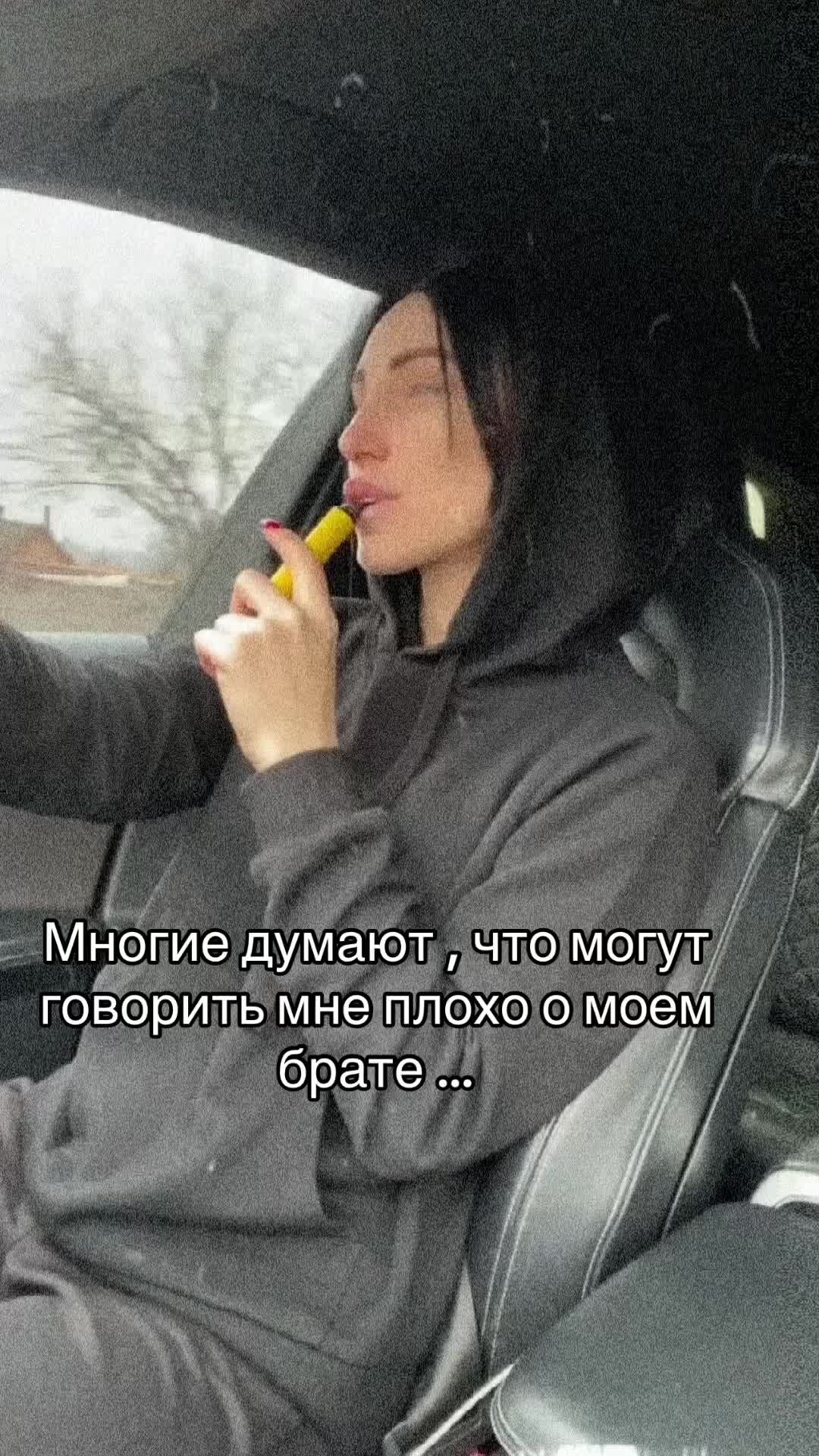 @@beone