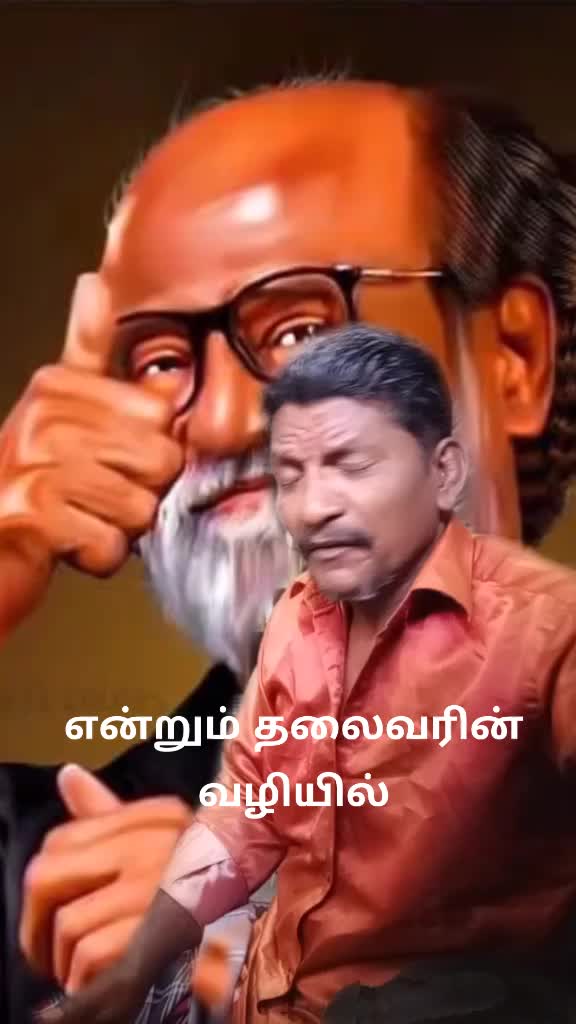 @userJeeva