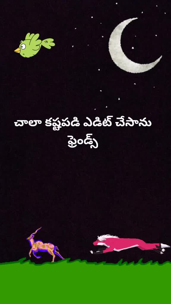 @Venkatesh Venky