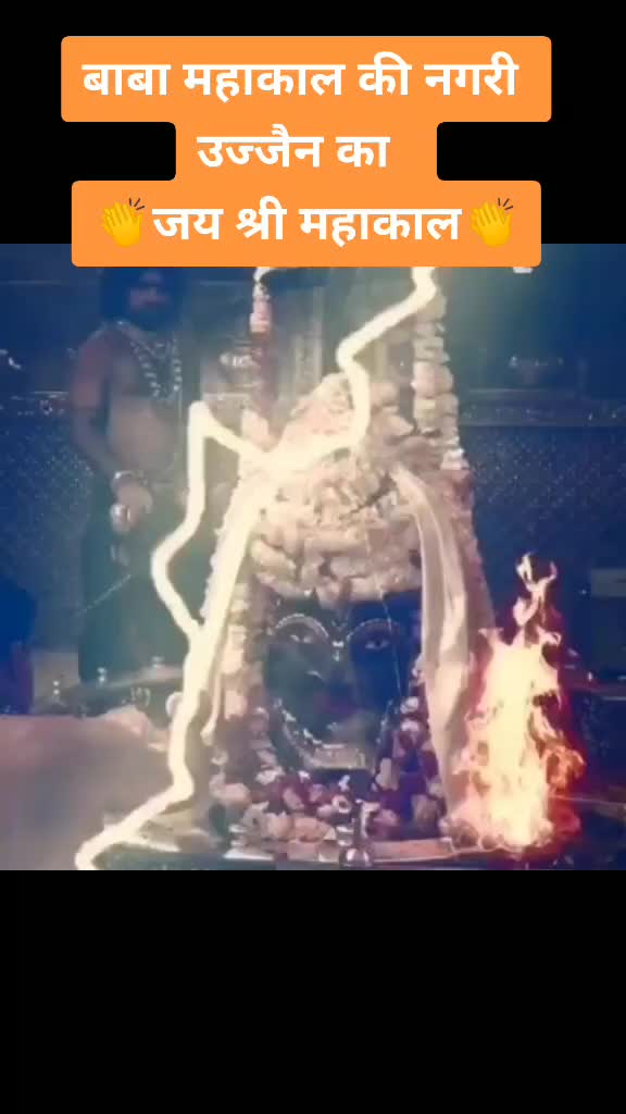 @devendra yogi