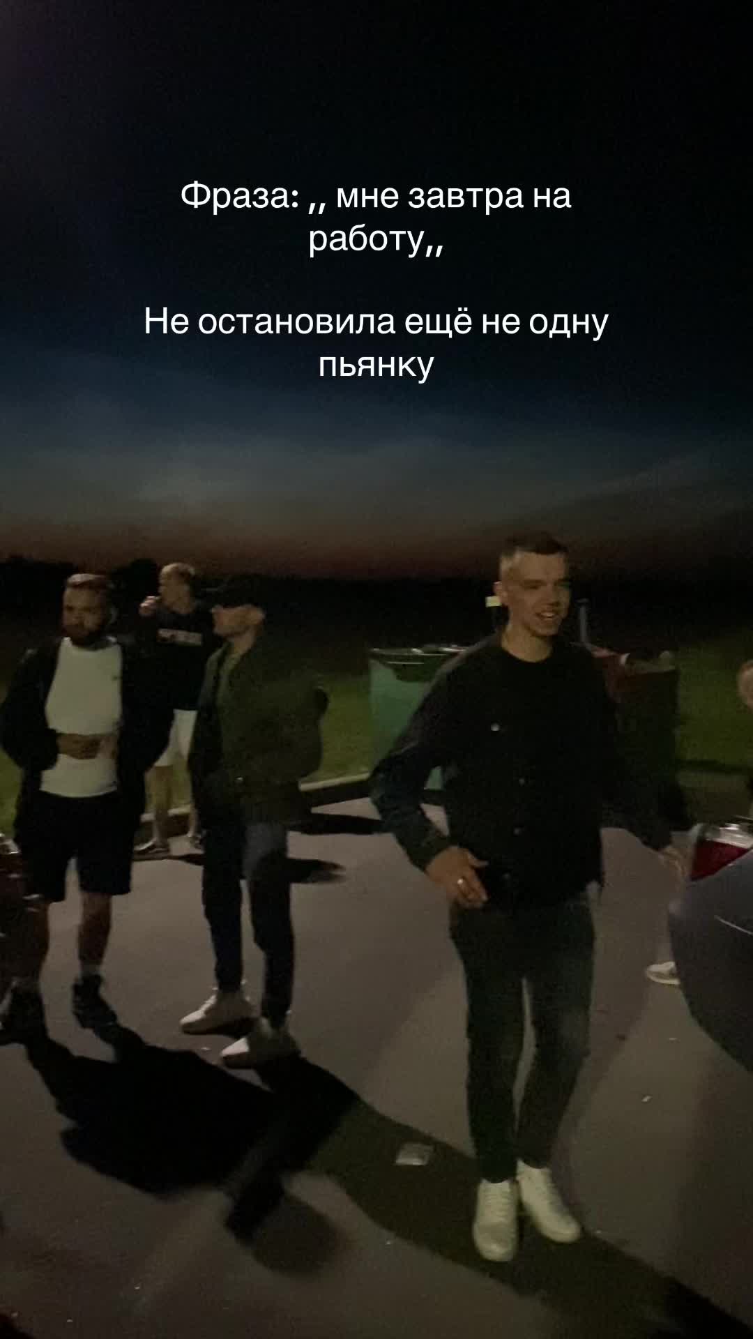 @Анастасия Беляй